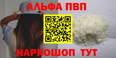 круглые Краснодар