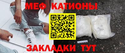 бошки Краснознаменск