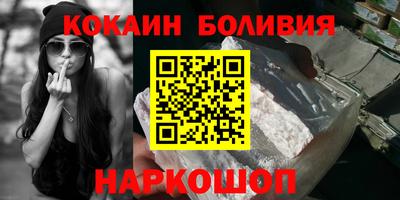круглые Краснодар