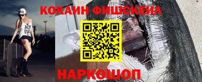 круглые Краснодар