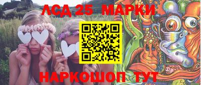 бошки Краснознаменск