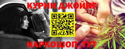 круглые Краснодар