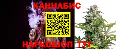 бошки Краснознаменск