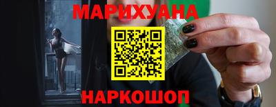 круглые Краснодар