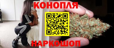винт Краснокаменск