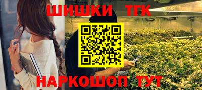 винт Краснокаменск