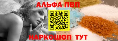 круглые Краснодар