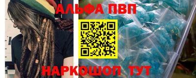 круглые Краснодар