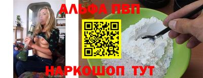круглые Краснодар