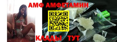 бошки Краснознаменск