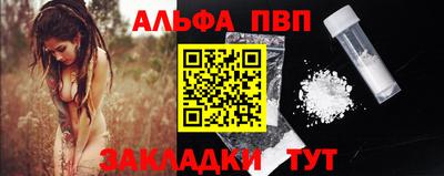 круглые Краснодар
