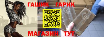 бошки Краснознаменск