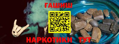 круглые Краснодар