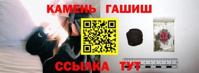 бошки Краснознаменск