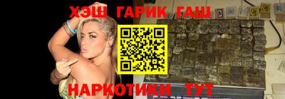 круглые Краснодар