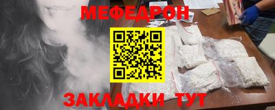 круглые Краснодар